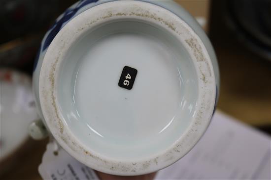 A 19th century Chinese blue and white ewer and cover height 25cm
